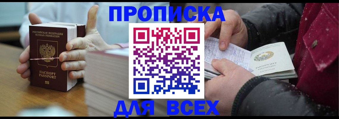 форма 3 в Всеволожске